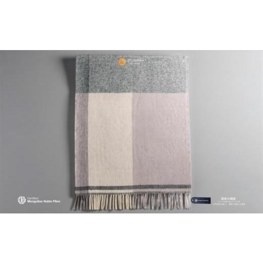 ふるさと納税 小物 ストール・マフラー 大阪府 泉佐野市 『Noble Fibre』100%カシミヤ・大判ストール 大判チェック フリンジ付き 高級 カシミア おしゃれ フ…