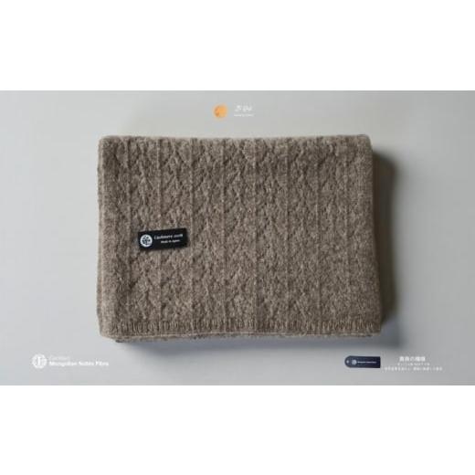 ふるさと納税 小物 ストール・マフラー 大阪府 泉佐野市 『Noble Fibre』100%ヤク・マフラー メッシュ グレー 高級 おしゃれ ファッション カシミア より暖か…