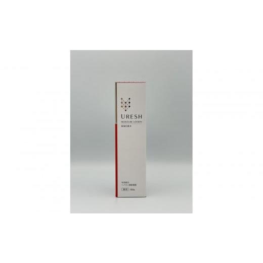 ふるさと納税 美容 化粧水 富山県 富山市 保湿化粧水 薬用ウレッシュHPローション