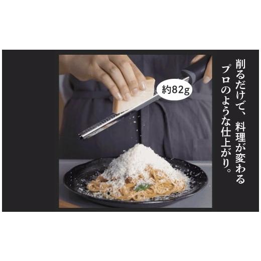 ふるさと納税 雑貨・日用品 奈良県 奈良市 おろし器 おろし金 グレーター[ アットライズ ]ステンレス チーズ グレーター 掃除ブラシ付き 保護カバー付き チ…