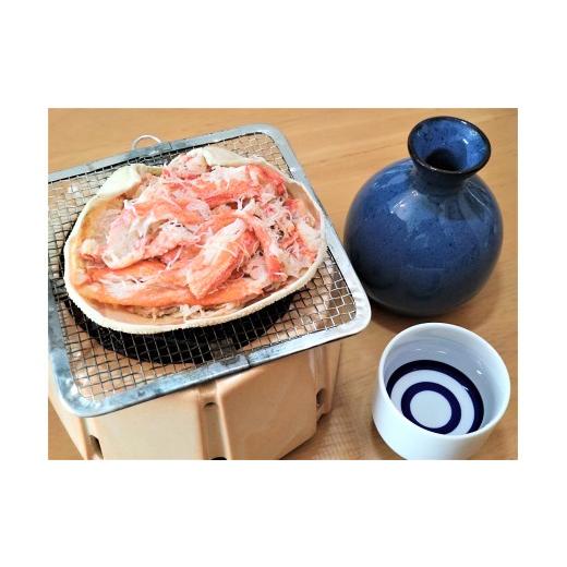 ふるさと納税 カニ ずわいガニ 北海道 広尾町 オオズワイガニ甲羅盛り100g×2個 かに カニ 海産物 シーフード 国産 個包装 簡単 便利 北海道産 (0108)の画像