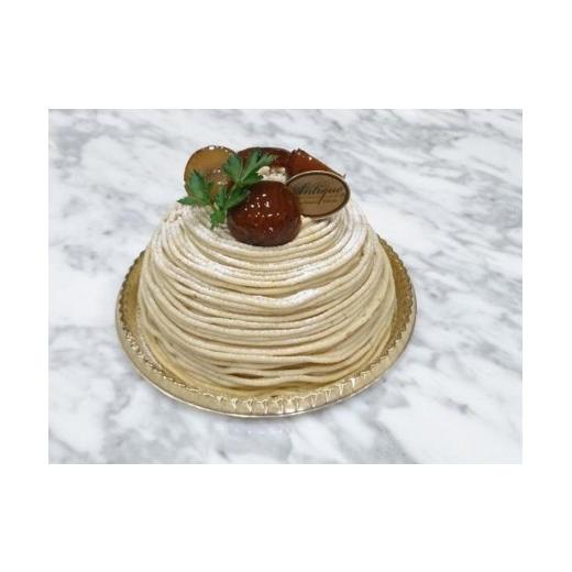 ふるさと納税 ケーキ・カステラ モンブラン 香川県 善通寺市 サイズ 4号 ズコットモンブラン coffeebeans &amp; sweets Antique の ズコットケーキ 4号