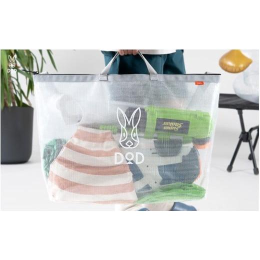 ふるさと納税 カバン 大阪府 東大阪市 DOD オールタイムゆみちゃん M ( BA120-WH )