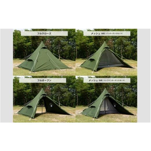 ふるさと納税 アウトドアグッズ テント・タープ 大阪府 東大阪市  DOD ワンポールテント RX （M） TC（ T3-949-BK ） T3-949-BKの画像
