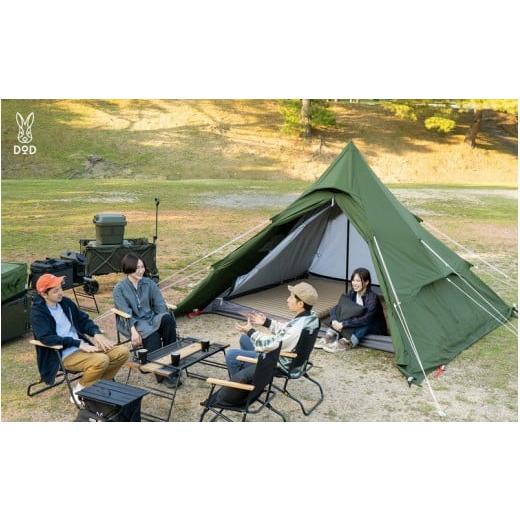 ふるさと納税 アウトドアグッズ テント・タープ 大阪府 東大阪市  DOD ワンポールテント RX （M） TC（ T3-949-KH ） T3-949-KHの画像