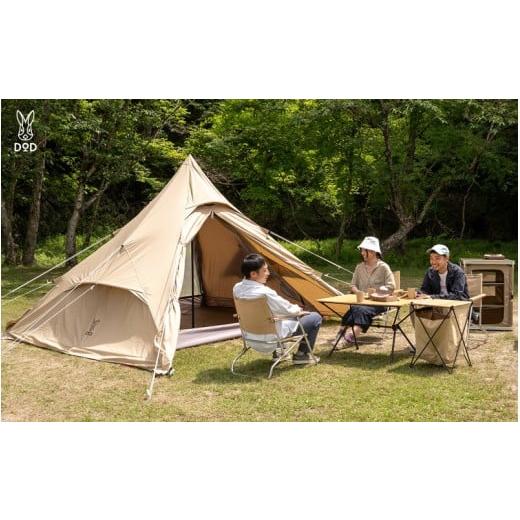 ふるさと納税 アウトドアグッズ テント・タープ 大阪府 東大阪市  DOD ワンポールテント RX （M） TC（ T3-949-TN ） T3-949-TNの画像