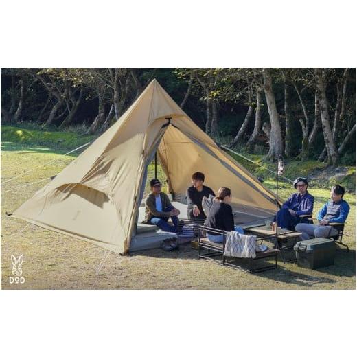 ふるさと納税 アウトドアグッズ テント・タープ 大阪府 東大阪市  DOD ワンポールテント RX （L）（ T6-817-TN ） T6-817-TNの画像