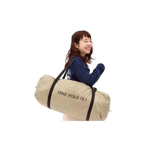 ふるさと納税 アウトドアグッズ テント・タープ 大阪府 東大阪市  DOD ワンポールテント L （ T8-200-TN ）の画像