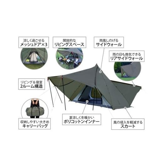 ふるさと納税 アウトドアグッズ テント・タープ 大阪府 東大阪市  DOD ヤドカリテント（T6-662-GY） T6-662-GYの画像