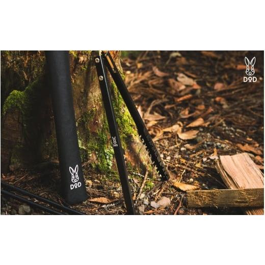 ふるさと納税 アウトドアグッズ 大阪府 東大阪市 DOD フツーノトング LITE ( TG1-090-BK )