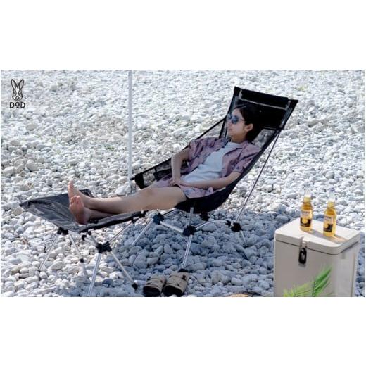 ふるさと納税 アウトドアグッズ チェア・テーブル・レジャーシート 大阪府 東大阪市 DOD トロピカルヤバイッス( C1-081-BK )