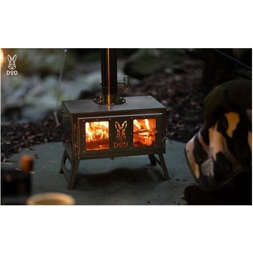 ふるさと納税 アウトドアグッズ 大阪府 東大阪市 DOD シースルーまきちゃん( MS1-043-SL )