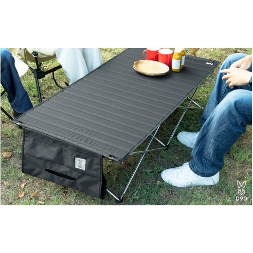 ふるさと納税 アウトドアグッズ チェア・テーブル・レジャーシート 大阪府 東大阪市 DOD カルカルカゾクテーブル( TB6-076-BK )
