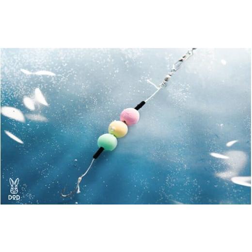 ふるさと納税 フィッシング 大阪府 東大阪市 DOD おだんご仕掛け( FG1-151-ML )