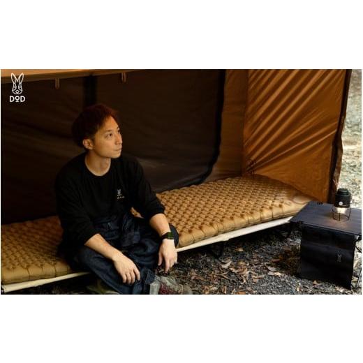 ふるさと納税 アウトドアグッズ 大阪府 東大阪市 DOD シャダンダン