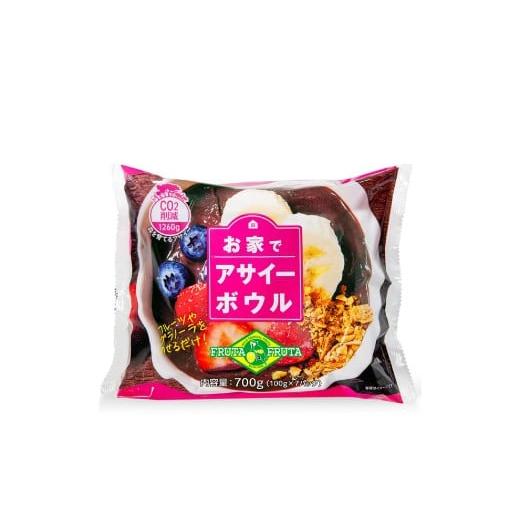 ふるさと納税 加工品等 島根県 益田市 お家でアサイーボウル7パック 1か月セット(100gx28パック) 冷凍 手軽 アサイーピューレ 美容 健康 ヘルシー スーパー…