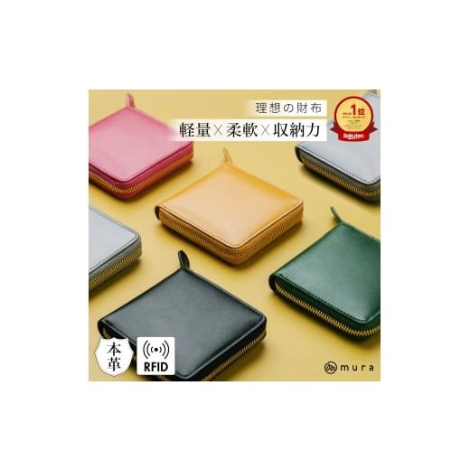 ふるさと納税 財布 岐阜県 大垣市 PINK 楽天1位&amp;3冠 財布 レディース二つ折 二つ折り 使いやすい 小銭入れ ラウンドファスナー 本革 やぎ革 革 レザー ゴ…