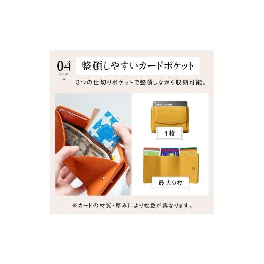 ふるさと納税 財布 岐阜県 大垣市 CORNFLOWER／エアリーサファイア