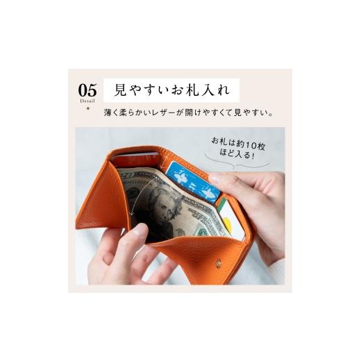 ふるさと納税 財布 岐阜県 大垣市 CORNFLOWER／エアリーサファイア