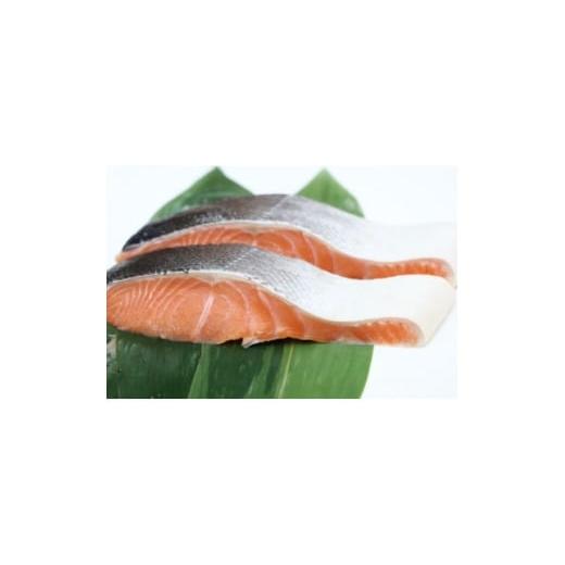 ふるさと納税 魚貝類 鮭 北海道 斜里町 活〆 時知らず 天然 鮭切身 中塩仕込 10切(2切160g×5パック) 800g 知床斜里産 1690615