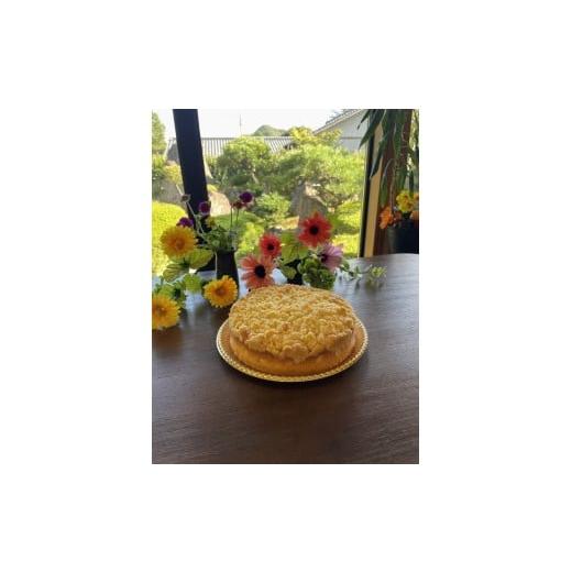 ふるさと納税 ケーキ・カステラ 兵庫県 上郡町 シュトロイゼルクーヘン | スイーツ ケーキ 焼き菓子 ドイツ 兵庫県 上郡町