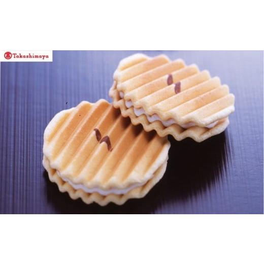 ふるさと納税 焼菓子・チョコレート 岡山県 岡山市 [宗家 源吉兆庵]福渡せんべい12枚入[高島屋選定品]