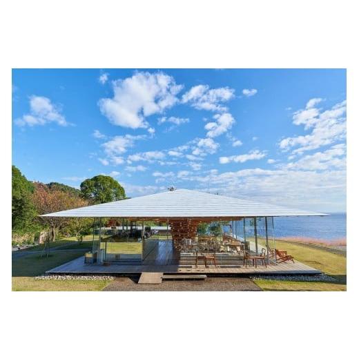 ふるさと納税 入場券・優待券 静岡県 熱海市 ACAO FOREST 入園ペアチケット(大人2名様)