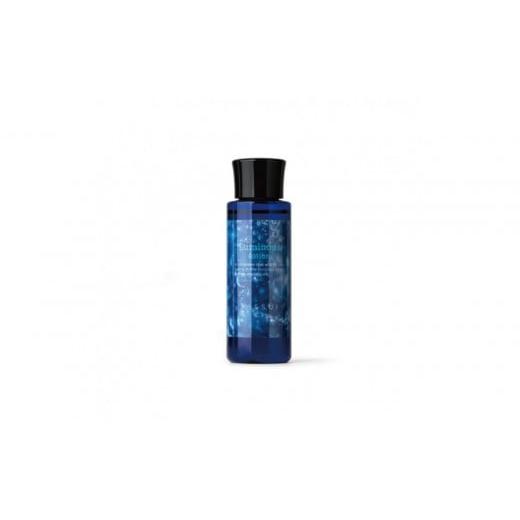 ふるさと納税 美容 化粧水 北海道 羅臼町 KISSUI Luminous lotion キッスイ ルミナス ローション