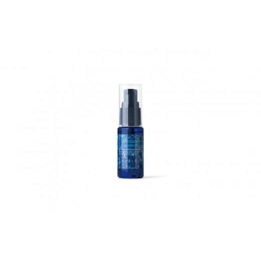 ふるさと納税 化粧水・乳液 美容液・クリーム 北海道 羅臼町 KISSUI Luminous essence キッスイ ルミナス エッセンス