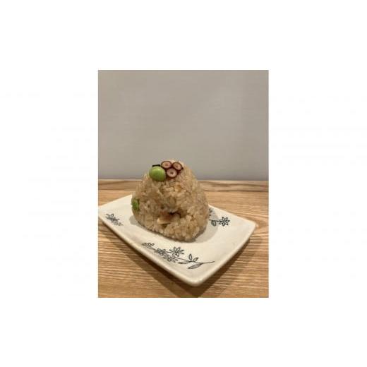 ふるさと納税 惣菜・レトルト 冷凍 愛知県 名古屋市 南知多産タコとタコの出汁を使った「たこむすび」(10個入り)