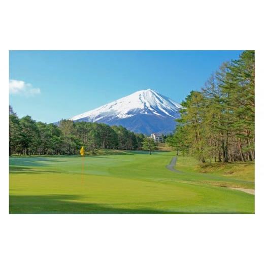 ふるさと納税 ゴルフ場利用券 山梨県 富士河口湖町 富士レイクサイドカントリー倶楽部 2026年シーズン利用券15,000円