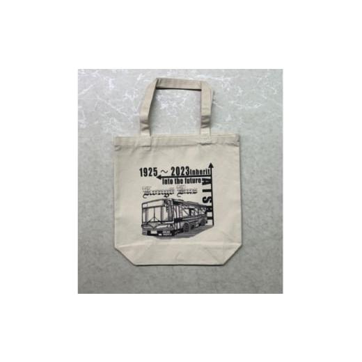 ふるさと納税 カバン 大阪府 太子町 金剛バス 記念トートバック(ナチュラル) 1688650