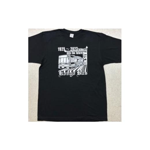 ふるさと納税 服 大阪府 太子町 金剛バス 記念Tシャツ XLサイズ(ブラック) 1688651