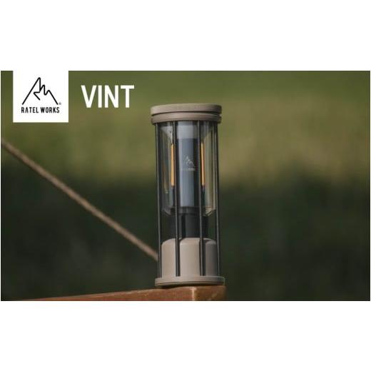 ふるさと納税 アウトドアグッズ 大阪府 東大阪市 RATEL WORKS(ラーテルワークス) VINT(ヴィント)RWS0208