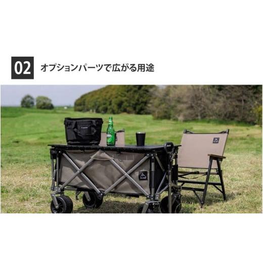 ふるさと納税 アウトドアグッズ 大阪府 東大阪市  RATEL WORKS（ラーテルワークス） OUTDOOR WAGON TECHNICAL (アウトドアワゴンテクニカル) RWS0114TECの画像