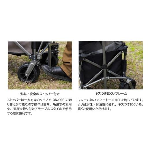 ふるさと納税 アウトドアグッズ 大阪府 東大阪市  RATEL WORKS（ラーテルワークス） OUTDOOR WAGON TECHNICAL (アウトドアワゴンテクニカル) RWS0114TECの画像