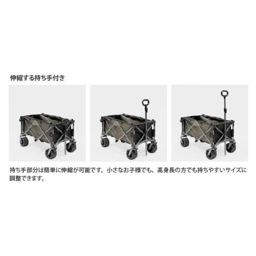 ふるさと納税 アウトドアグッズ 大阪府 東大阪市  RATEL WORKS（ラーテルワークス） OUTDOOR WAGON TECHNICAL (アウトドアワゴンテクニカル) RWS0114TECの画像