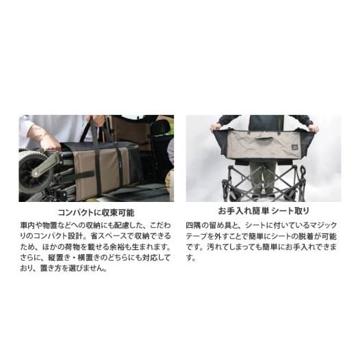 ふるさと納税 アウトドアグッズ 大阪府 東大阪市  RATEL WORKS（ラーテルワークス） OUTDOOR WAGON TECHNICAL (アウトドアワゴンテクニカル) RWS0114TECの画像