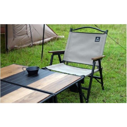 ふるさと納税 アウトドアグッズ チェア・テーブル・レジャーシート
