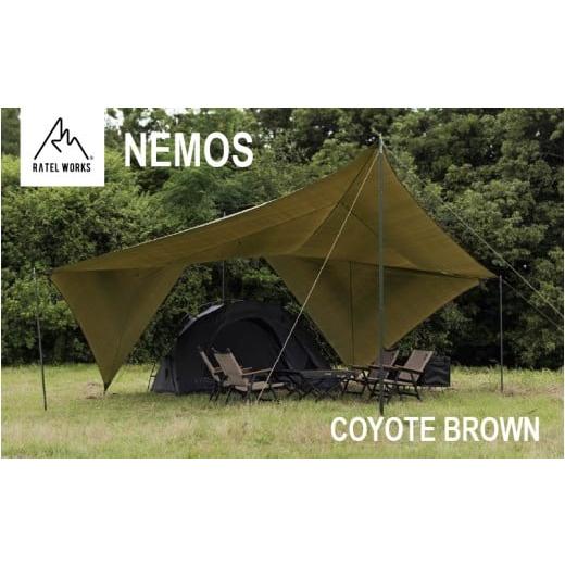 ふるさと納税 アウトドアグッズ 大阪府 東大阪市 RATEL WORKS(ラーテルワークス) NEMOS(ネモス)(コヨーテブラウン)RWS0224 (コヨーテブラウン)RWS022…