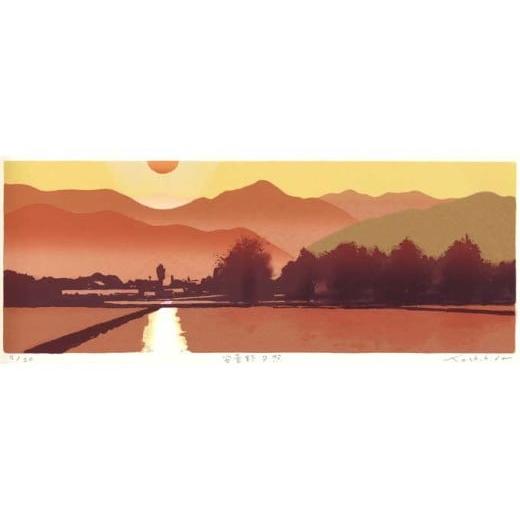 ふるさと納税 雑貨・日用品 絵画 長野県 松川村 福本吉秀版画「安曇野夕照」| 版画 アート 雑貨 絵 インテリア 絵画 風景画 長野県 松川村 信州