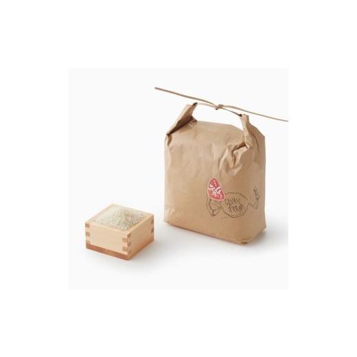 ふるさと納税 米 滋賀県 近江八幡市 新米 令和7年産 ラ コリーナ米 白米 2kg FT18W 新米 米 白米 滋賀県産 秋の詩