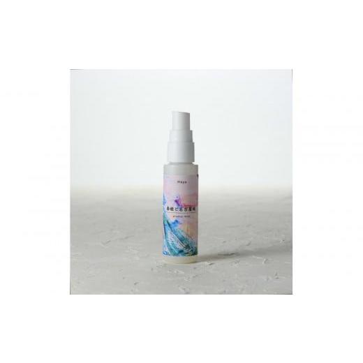 ふるさと納税 雑貨・日用品 愛知県 名古屋市 春姫と名古屋城 ルームフレグランスミスト