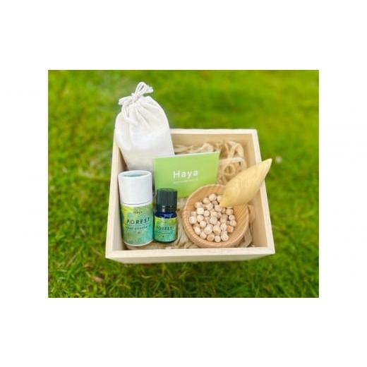 ふるさと納税 雑貨・日用品 愛知県 名古屋市 小鳥のディフューザーと森の香りのギフト