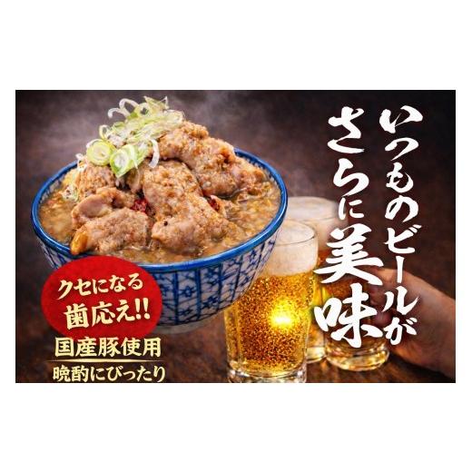 ふるさと納税 惣菜・レトルト 冷凍 埼玉県 さいたま市  定期便 もつ煮込み　200g×3PC×2（1.2kg）×6ヶ月 花いち 11100-1910 定期便　1.2kg×6ヶ月 110,000円…_4