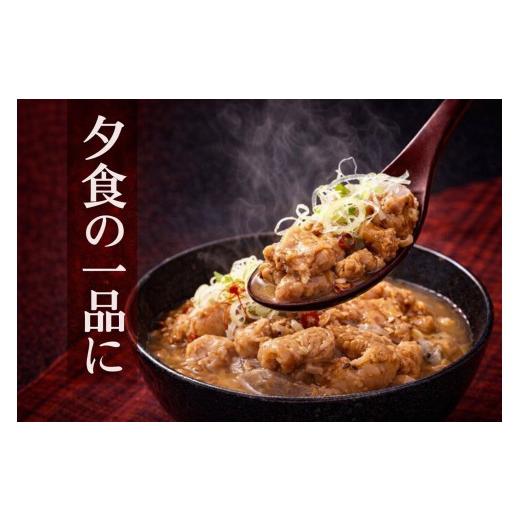 ふるさと納税 惣菜・レトルト 冷凍 埼玉県 さいたま市  定期便 もつ煮込み　200g×3PC×2（1.2kg）×6ヶ月 花いち 11100-1910 定期便　1.2kg×6ヶ月 110,000円…_7