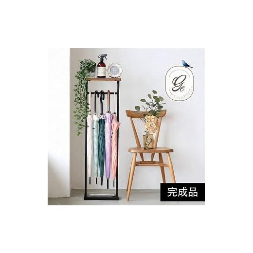 ふるさと納税 雑貨・日用品 新潟県 燕市 天然木天板付傘立て