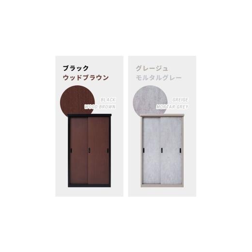 ふるさと納税 雑貨・日用品 兵庫県 小野市 鍵付き スチール 収納庫 縦仕切りタイプ DEBARA(デバラ) ブラック／ウッドブラウン 物置 物置き 倉庫 屋外 収納 中…_3