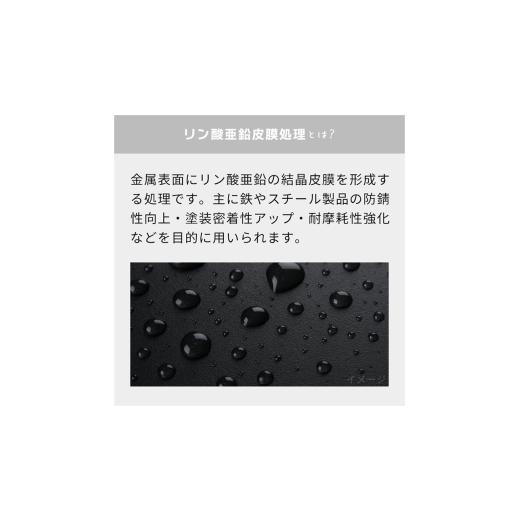 ふるさと納税 雑貨・日用品 兵庫県 小野市 鍵付き スチール 収納庫 縦仕切りタイプ DEBARA(デバラ) ブラック／ウッドブラウン 物置 物置き 倉庫 屋外 収納 中…_4