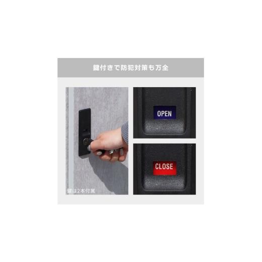 ふるさと納税 雑貨・日用品 兵庫県 小野市 鍵付き スチール 収納庫 縦仕切りタイプ DEBARA(デバラ) ブラック／ウッドブラウン 物置 物置き 倉庫 屋外 収納 中…_6